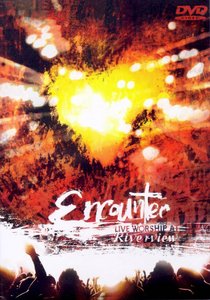Encounter Encounter