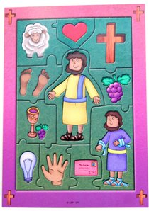 Kids@Church 05: Sp5 Ages 3-5 Child Components (5 Pack) (Serious Play) (Kids@church Curriculum Series) Kids@Church 05: Sp5 Ages 3-5 Child Components (5 Pack) (Serious Play) (Kids@church Curriculum Series)
