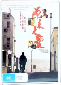 The Source of Love (Foreign - Chinese) The Source of Love (Foreign - Chinese)