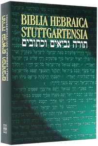 Biblia Hebraica Stuttgartensia (Hebrew Bible) Biblia Hebraica Stuttgartensia (Hebrew Bible)