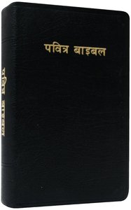 Nepali New Revised Version Rv62 Nepali New Revised Version Rv62