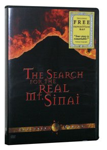 The Search For the Real Mt Sinai The Search For the Real Mt Sinai