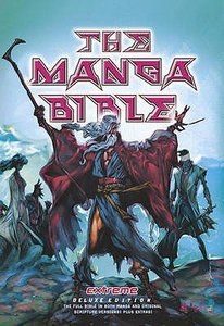 Manga Bible, the - Extreme Deluxe Edition Manga Bible, the - Extreme Deluxe Edition