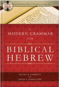 A Modern Grammar For Biblical Hebrew A Modern Grammar For Biblical Hebrew