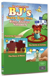 Bj Bearsheba #05 (Episodes 12,13) (#05 in Bj Bearsheba Series) Bj Bearsheba #05 (Episodes 12,13) (#05 in Bj Bearsheba Series)