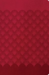 NIV Womans Study Bible Rose/Pattern NIV Womans Study Bible Rose/Pattern