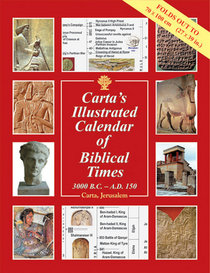 Cartas Illustrated Calendar of Biblical Times Cartas Illustrated Calendar of Biblical Times