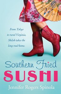 Southern Fried Sushi (#01 in Southern Fried Sushi Series) Southern Fried Sushi (#01 in Southern Fried Sushi Series)