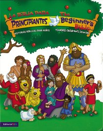Biblia Para Principiantes. Historias Biblicas (I Can Read!/beginners Bible: Heroes Of The Bible) Biblia Para Principiantes. Historias Biblicas (I Can Read!/beginners Bible: Heroes Of The Bible)