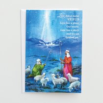 Christmas Boxed Cards: Love Has a Name, Jesus (1 Cor 2:9-10 Niv) Christmas Boxed Cards: Love Has a Name, Jesus (1 Cor 2:9-10 Niv)