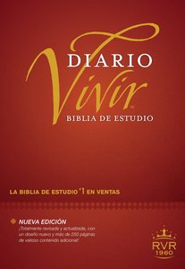 Rvr60 Biblia De Estudio Del Diario Vivir Burgundy (Red Letter Edition) Rvr60 Biblia De Estudio Del Diario Vivir Burgundy (Red Letter Edition)