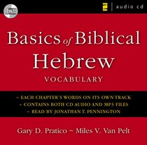 Basics of Biblical Hebrew Vocabulary Audio CD Basics of Biblical Hebrew Vocabulary Audio CD