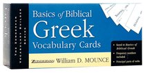 Basics of Biblical Greek Vocabulary Cards Basics of Biblical Greek Vocabulary Cards