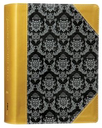 NIV Journal the Word Reference Bible Gold/Gray (Red Letter Edition) NIV Journal the Word Reference Bible Gold/Gray (Red Letter Edition)