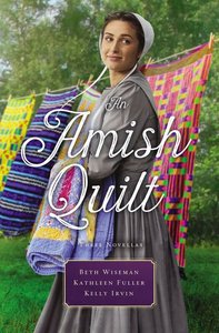 An Amish Quilt An Amish Quilt